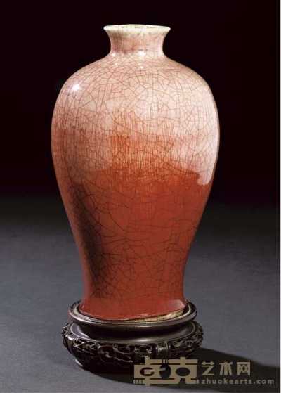 18th century A Langyao type baluster vase 